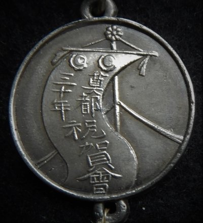 DSCN0049.jpg