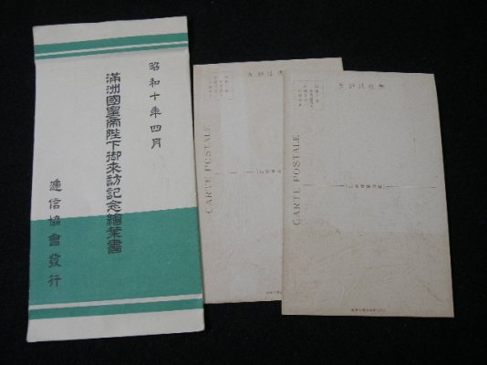 i-img640x480-1584444135518wif854203.jpg