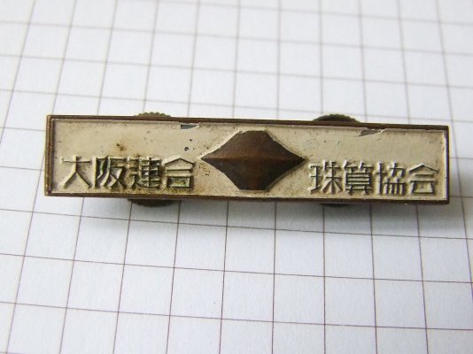 DSCF5312.JPG