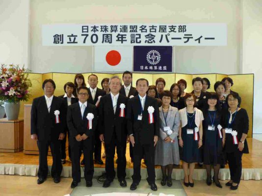 P1010117.jpg