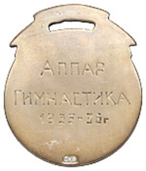 61728b.jpg