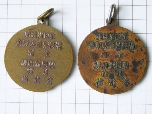 DSCF5315.JPG