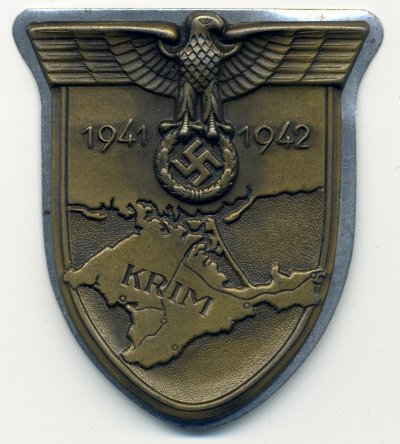 img434 аверс.jpg