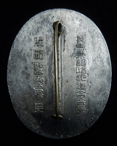 DSCN0269.JPG