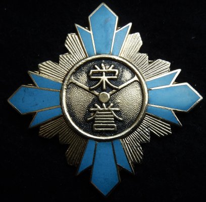 DSCN0280.JPG