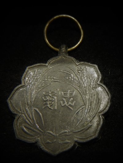 DSCN0365.JPG