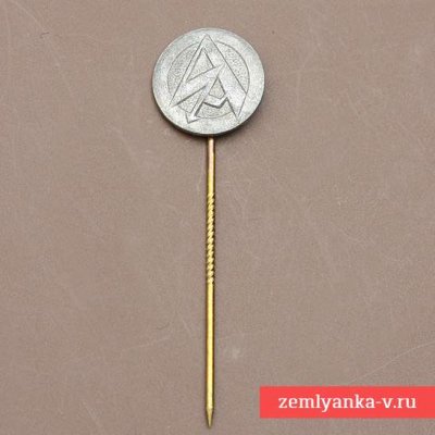 shop_items_catalog_image48855.jpg