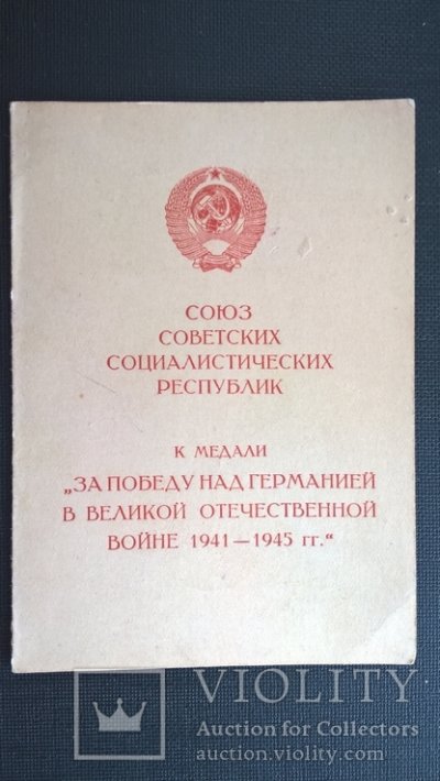 Казакова2.jpg