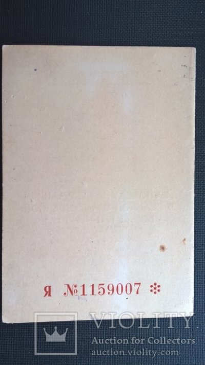 Казакова3.jpg
