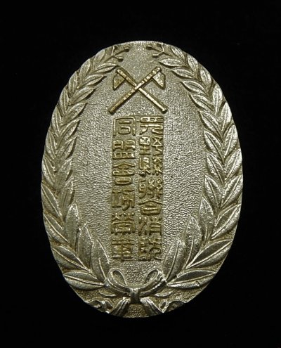 DSCN9979.JPG