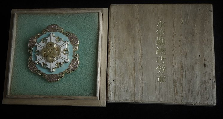 DSCN0001 (1).JPG