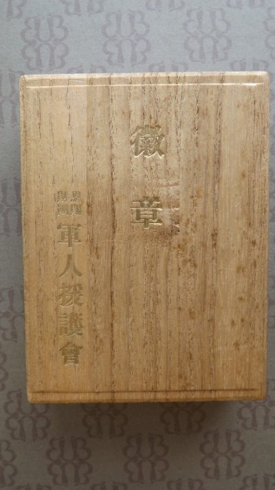 DSCF0536.JPG