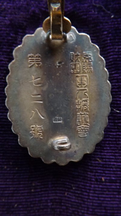 DSCF0541.JPG