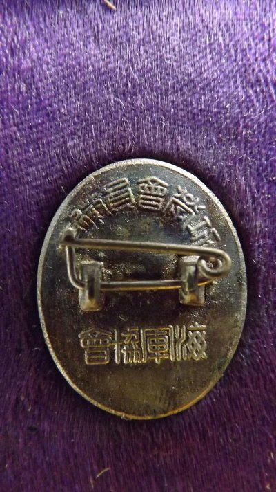 DSCF0580.JPG