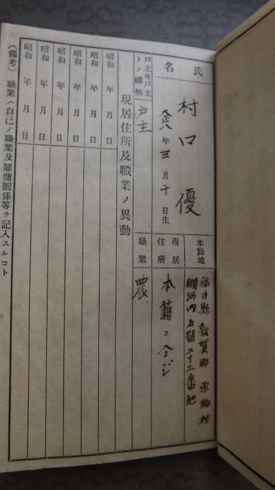 DSCF0613.JPG