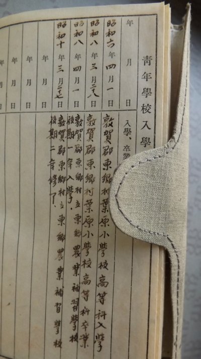 DSCF0617.JPG