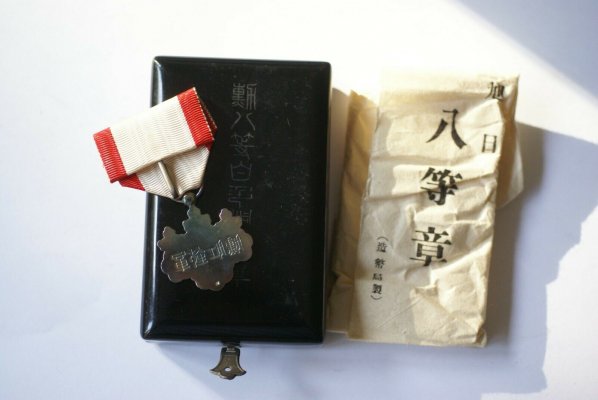 s-l1600 (7).jpg