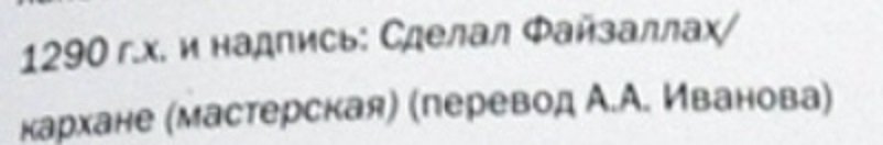 Ð_Ð¾Ð¿Ð¸Ñ_ 4.jpg