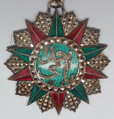 DECOM-031.jpg