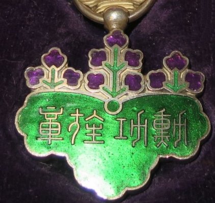 79224966.jpg