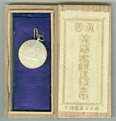 s-l1600 (4).jpg