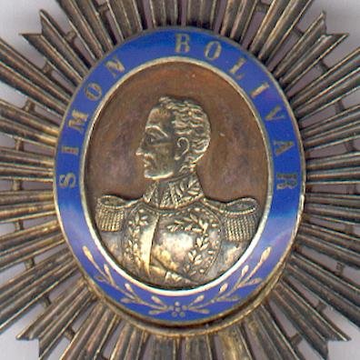 VE117c.jpg