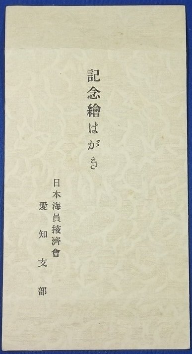 1920's 2.jpg