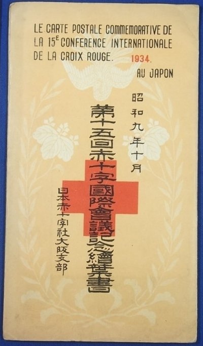 98.jpg