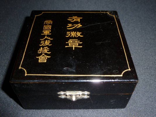i-img1200x900-1590323839zkzpxb178617.jpg