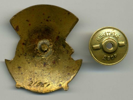 21661r.jpg
