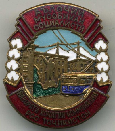 img457.jpg