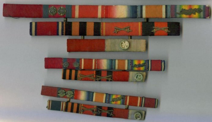 Horton_ribbons.jpg