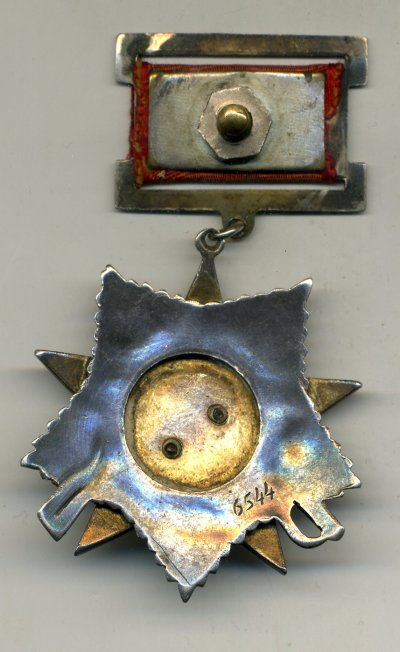 6544r035.jpg
