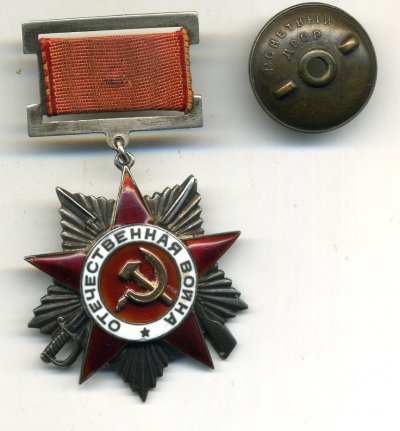 6544g034.jpg