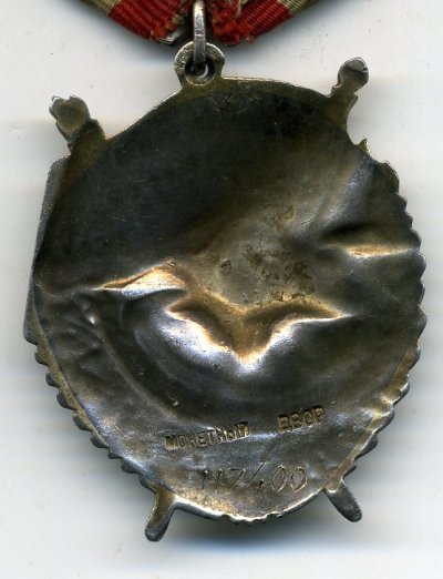 117400r008.jpg
