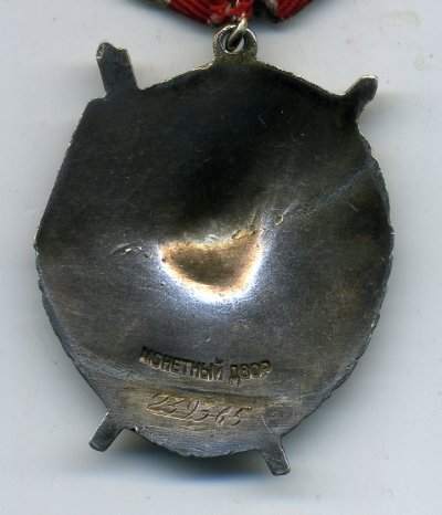 bkz239365r968.jpg