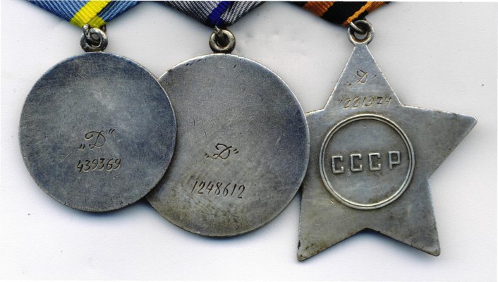 Комплект - Д.р.jpg