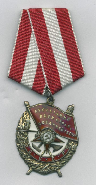 № 48 836.ав.jpg