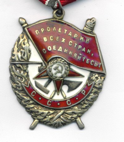 № 48 836.а.jpg