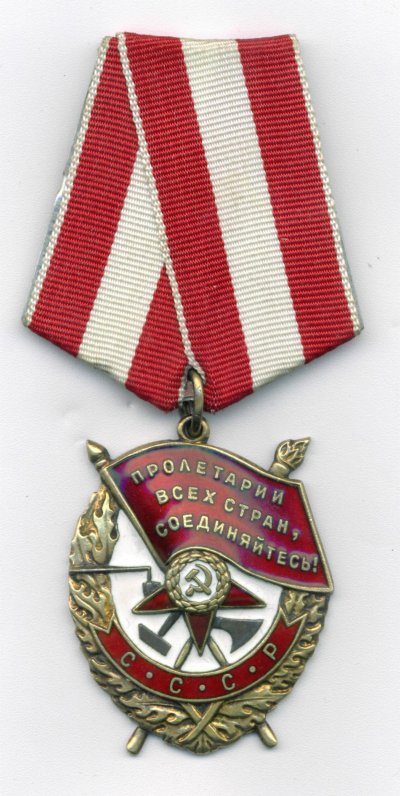 № 63 062.ав.jpg