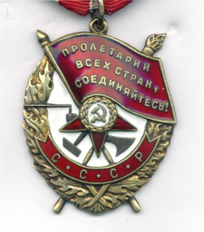 № 63 062-Д.а.jpg