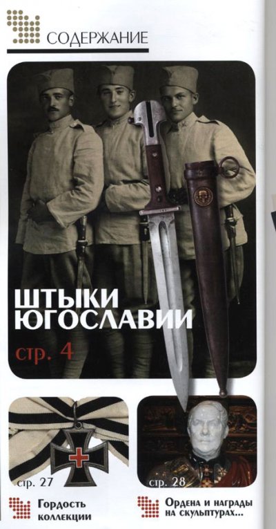 AK3-2.jpg