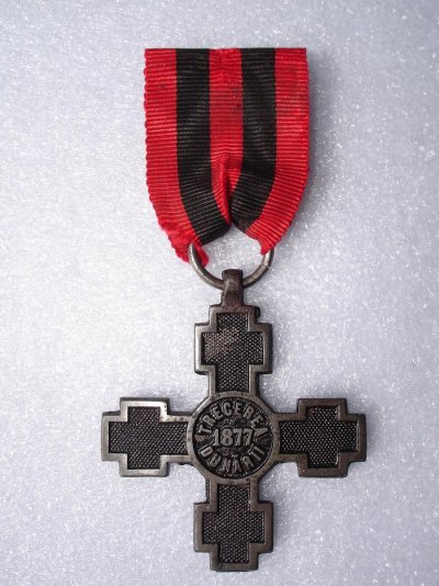 1877-1.JPG