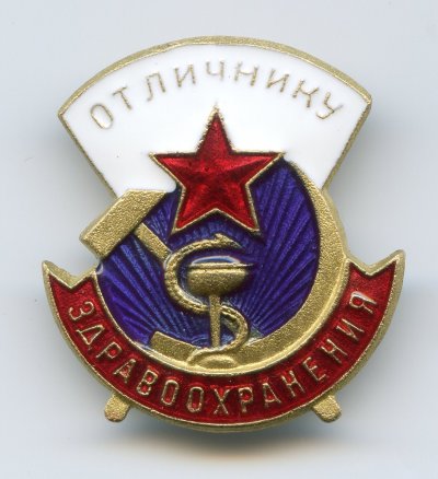 img229.jpg