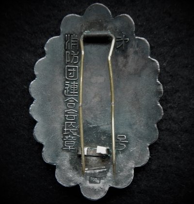 DSCN0190.JPG