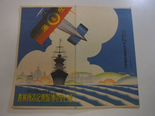 c796614598.2.jpg