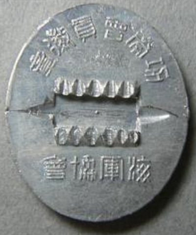 tzs_004-405x280.jpg