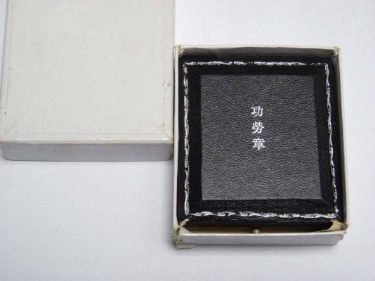 52eba3eb2f17d.jpg
