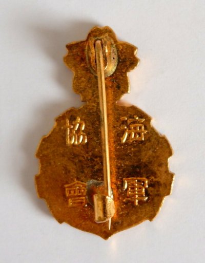 s-l1600 (10).jpg