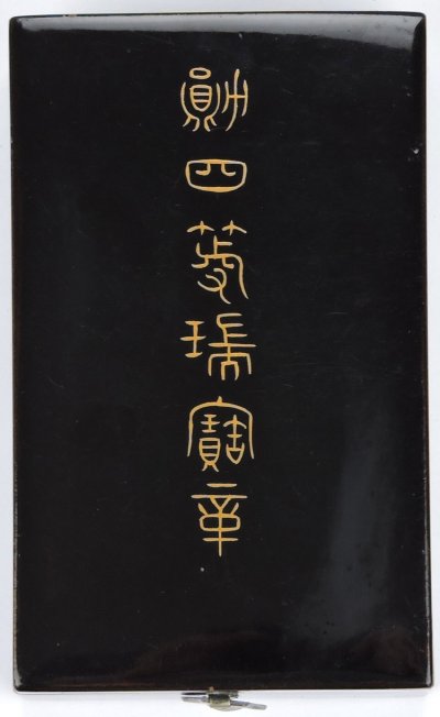 J005580A.jpg